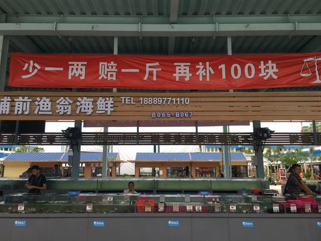 海南吃喝玩乐全攻略海口美食篇,海口旅游攻略美食路线推荐