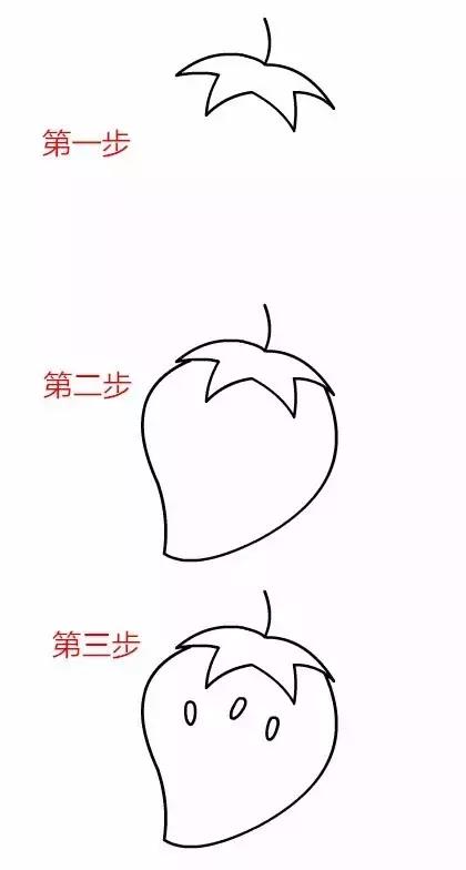 手账本简笔画可爱教程新手,6-12岁儿童绘画简笔画水果