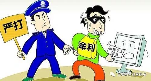 个人信息泄露怎么办信用卡,个人信息泄露怎么办护照