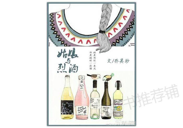 十本糙汉小说,糙汉型小说推荐