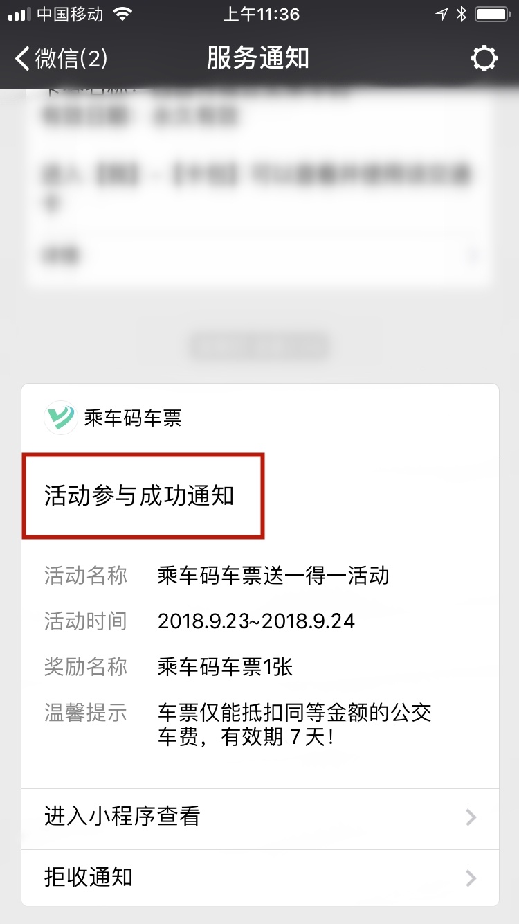离开郑州有多难,你有多久没有离开过郑州了