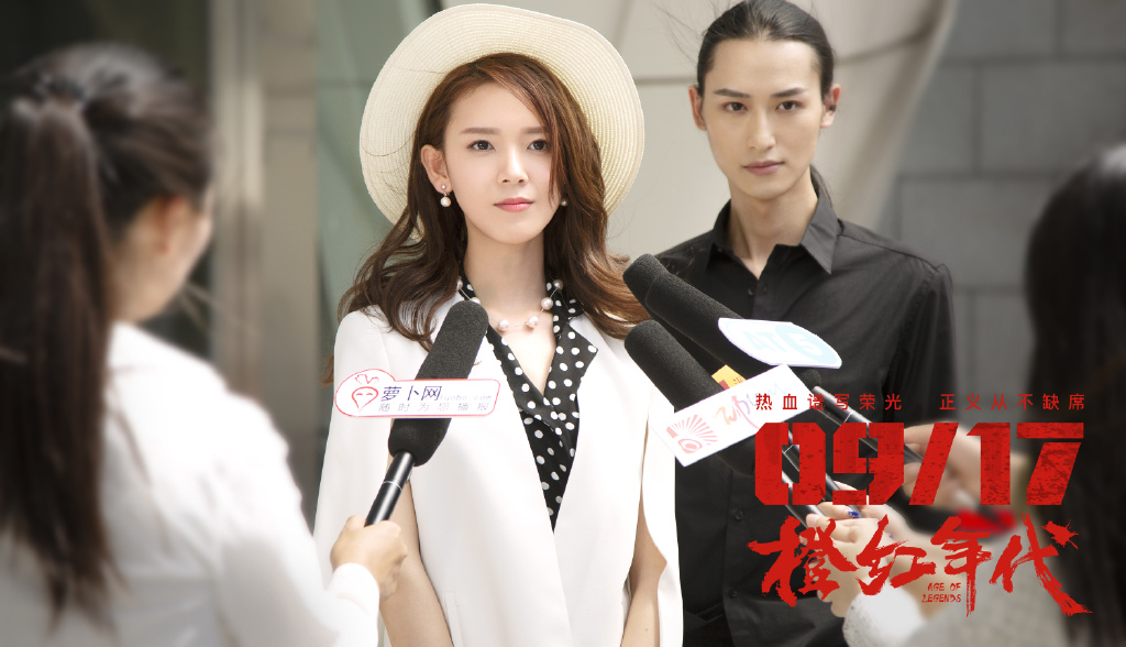 橙红年代演技,橙红年代好看吗