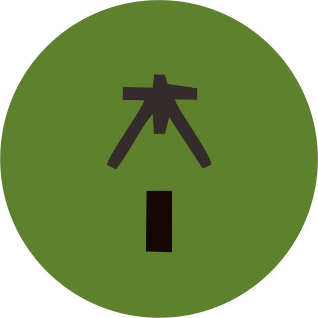 庭院风水最旺的布局,庭院风水最佳布局图