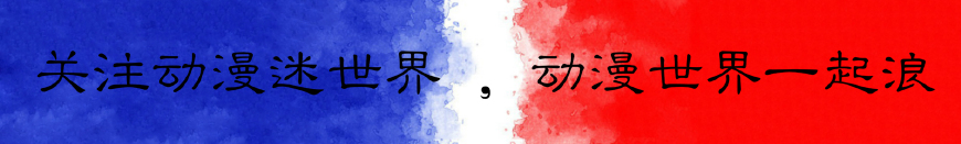 魔道祖师你可能不知道的事,魔道祖师一觉