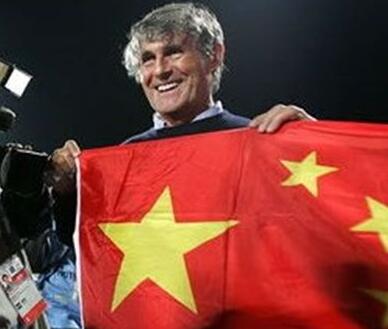 世界足坛教练第一人,世界十大传奇教练排名