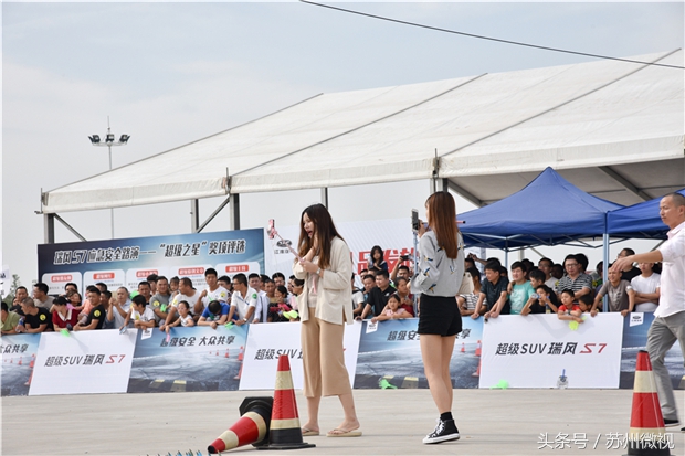 江淮瑞风s7越野绝望坡,江淮瑞风s7爆胎