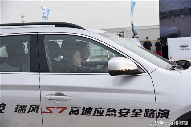 江淮瑞风s7越野绝望坡,江淮瑞风s7爆胎