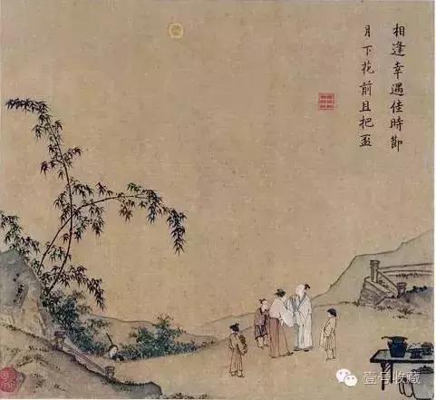 古人中秋书法作品,关于中秋节的书法临摹作品