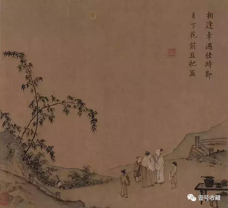 古人中秋书法作品,关于中秋节的书法临摹作品