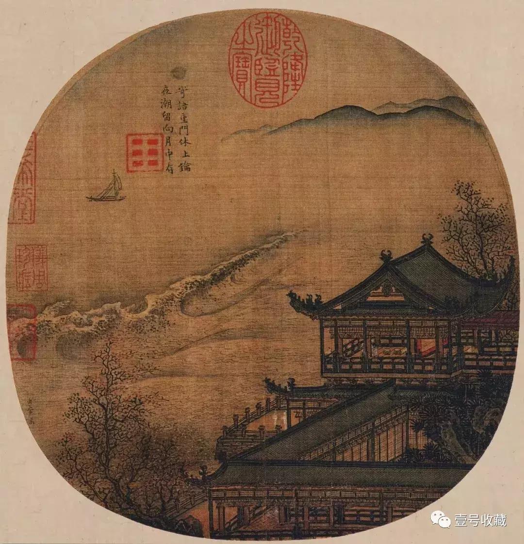 古人中秋书法作品,关于中秋节的书法临摹作品