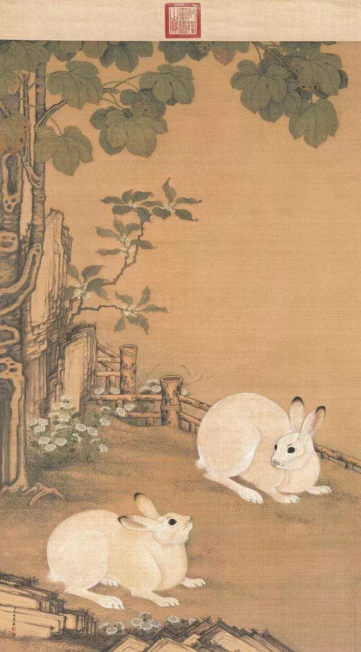 古人中秋书法作品,关于中秋节的书法临摹作品