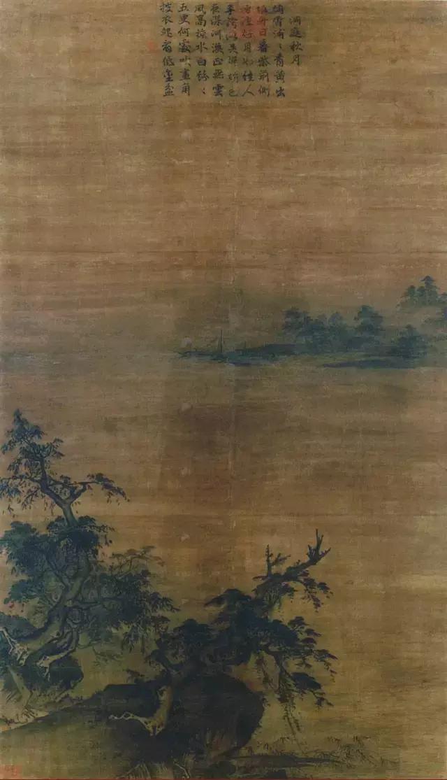 古人中秋书法作品,关于中秋节的书法临摹作品