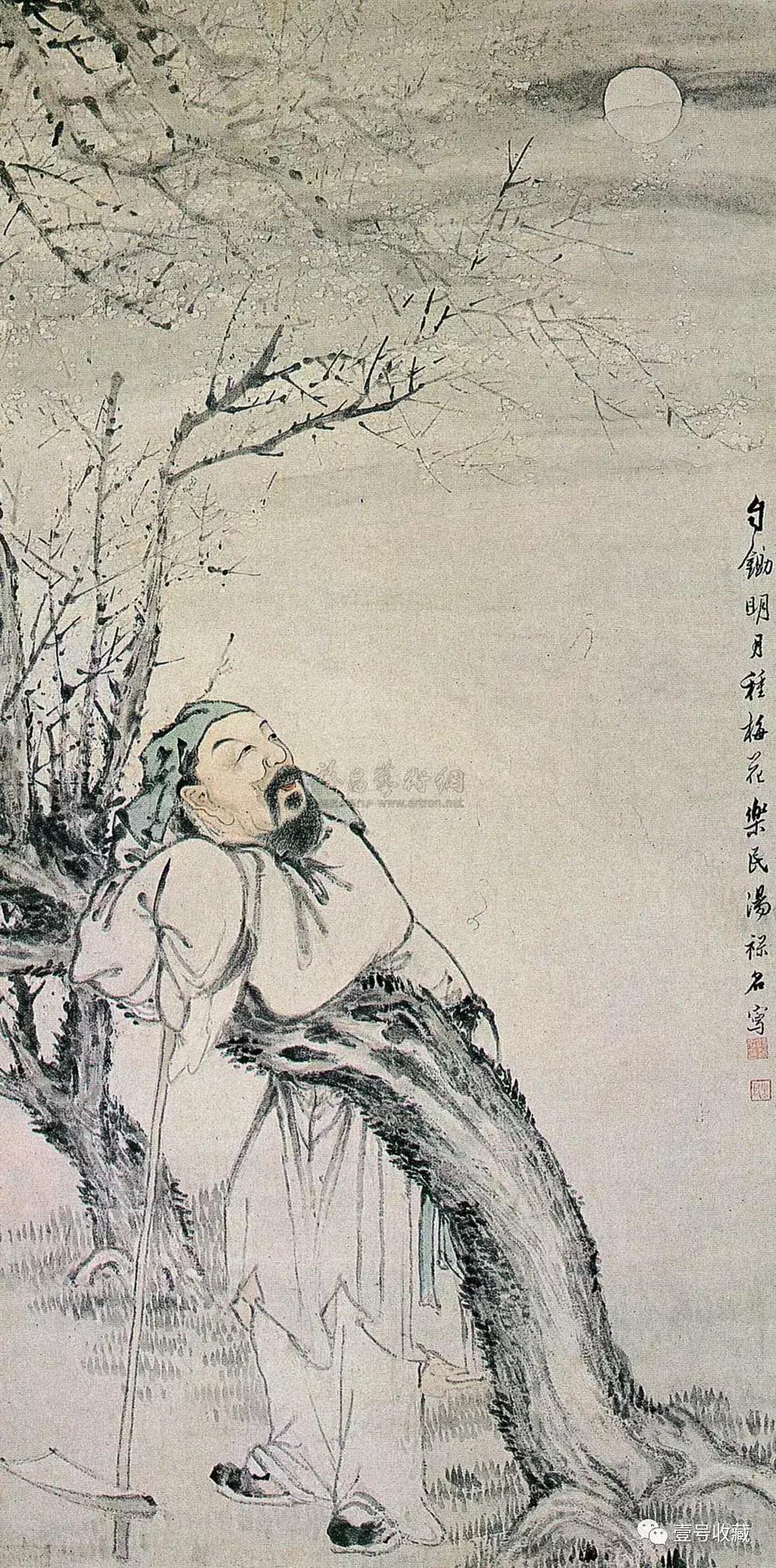 古人中秋书法作品,关于中秋节的书法临摹作品