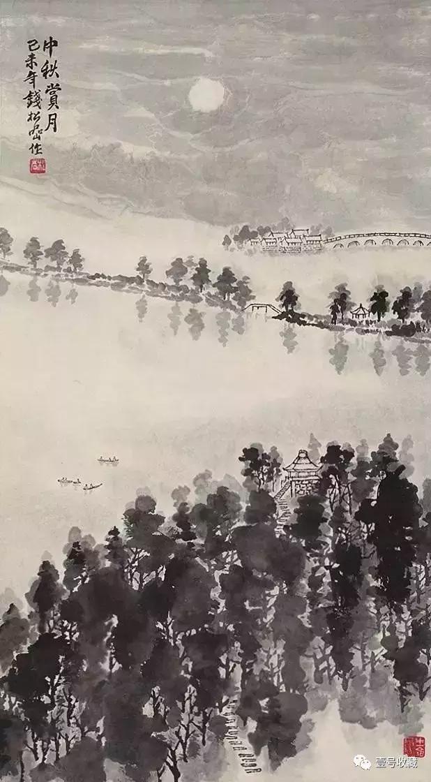 古人中秋书法作品,关于中秋节的书法临摹作品