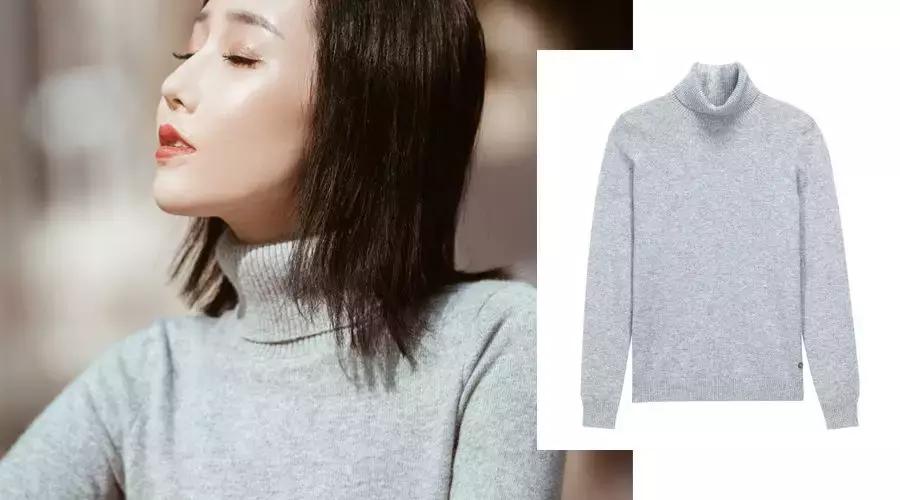 贝拉哈迪德穿深v套装,贝拉哈迪德夏季开衫