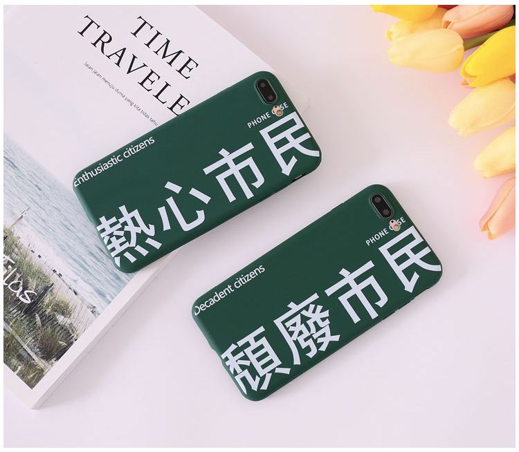 夏季好看又实惠的店铺,好看又百搭的店铺