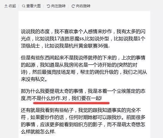 炉石传说板娘唱歌沙漠骆驼,炉石第一歌姬蒙太奇