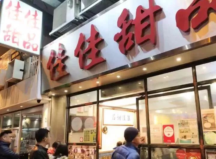 合肥什么时候可以坐高铁去香港,合肥到香港高铁需要什么证件