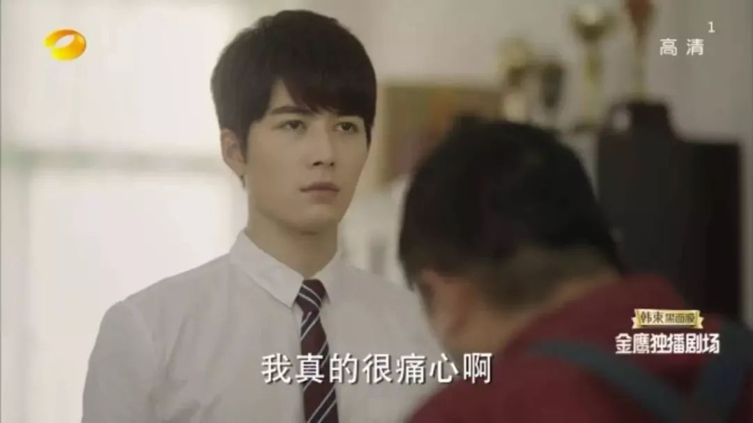 陈学冬在小时代里为什么变样子了,小时代中的陈学冬