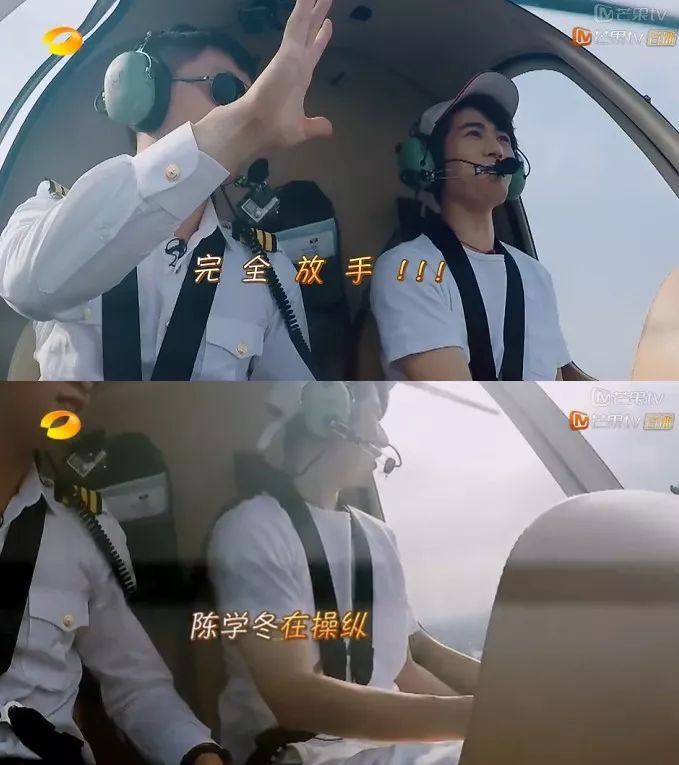 陈学冬在小时代里为什么变样子了,小时代中的陈学冬