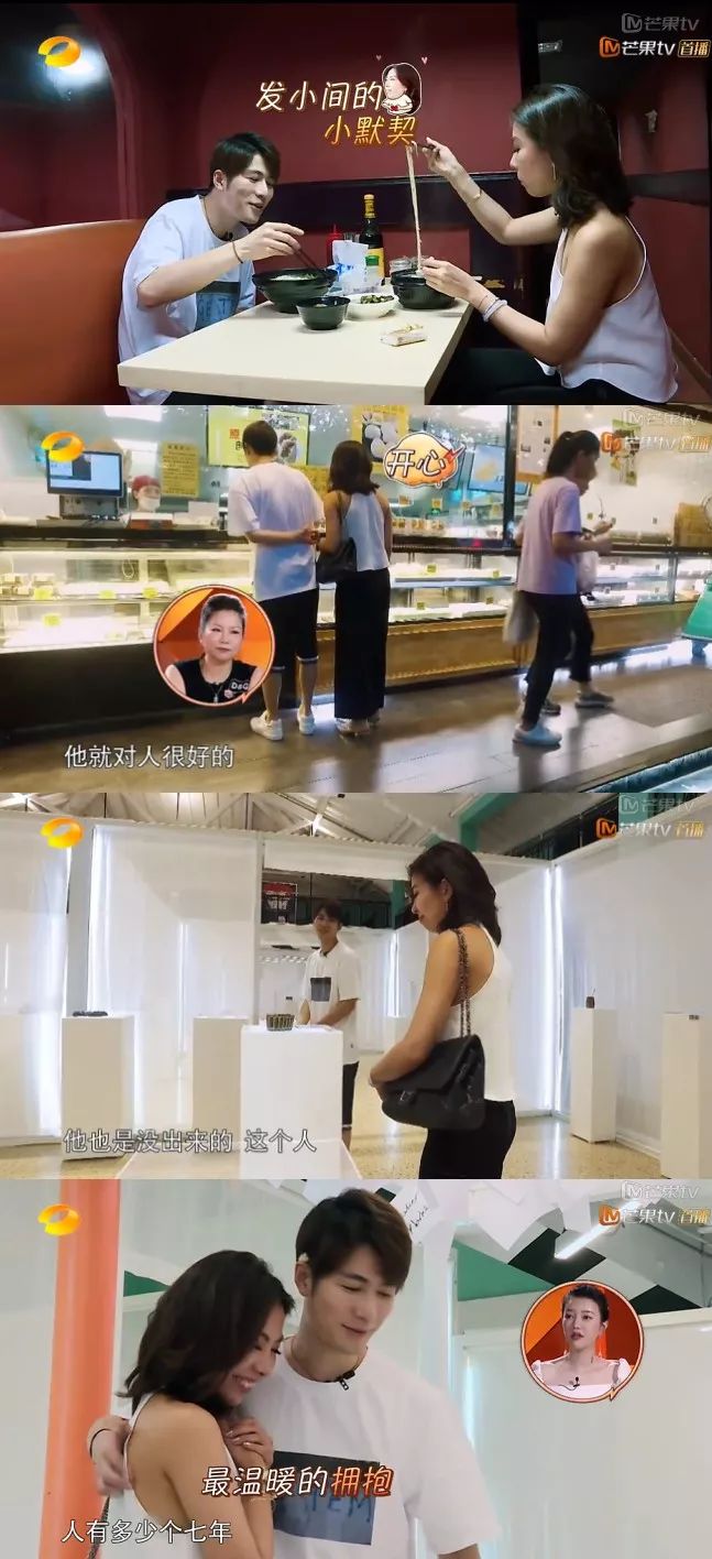 陈学冬在小时代里为什么变样子了,小时代中的陈学冬