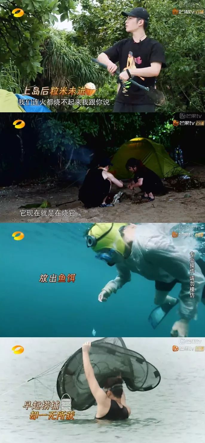 陈学冬在小时代里为什么变样子了,小时代中的陈学冬