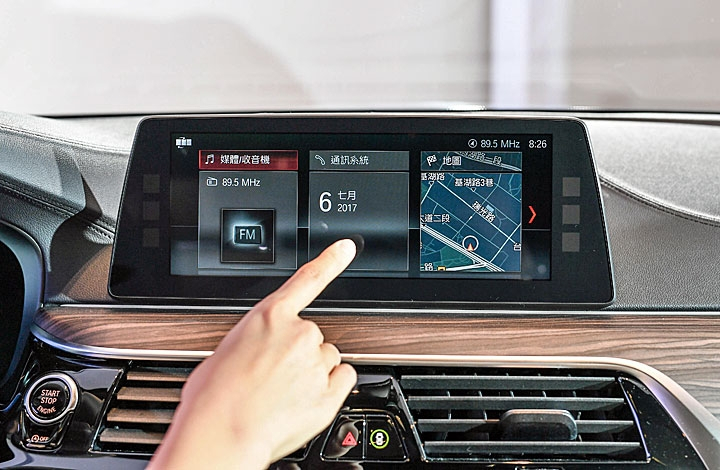 汽车导航哪个系统最好,哪个牌子的车机系统做得最好