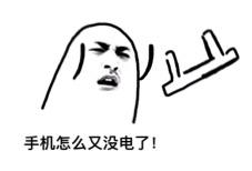 手机的飞行模式功能如此实用,手机飞行模式越来越少人用