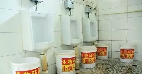 农村有人收集尿液,为什么有人专门收尿液