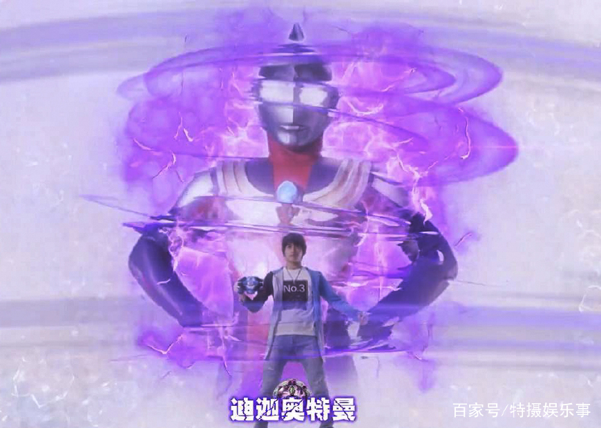 迪迦被借力量的反应,盘点迪迦奥特曼被借力量