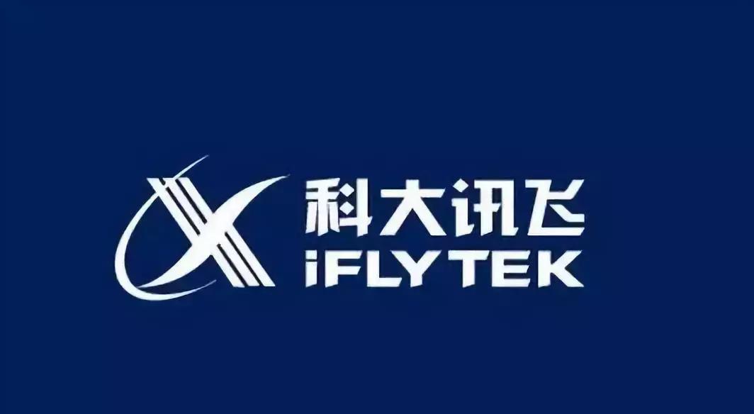 绉戝ぇ璁鍏紑璐ㄧ枒鏁版嵁澶卞疄,绉戝ぇ璁鍥炲簲浼犻椈
