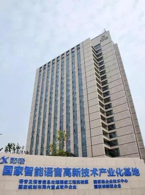 绉戝ぇ璁鍏紑璐ㄧ枒鏁版嵁澶卞疄,绉戝ぇ璁鍥炲簲浼犻椈