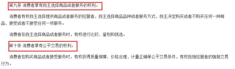 app不想用了注销还是退出,app简易注销流程