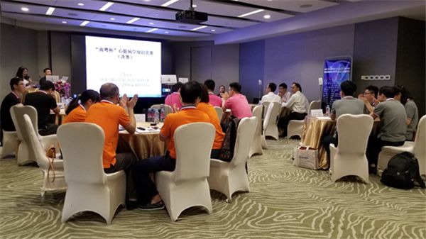 房颤培训班视频,房颤的六种训练方法