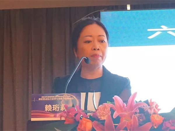 房颤培训班视频,房颤的六种训练方法