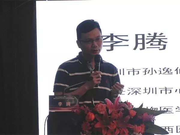 房颤培训班视频,房颤的六种训练方法