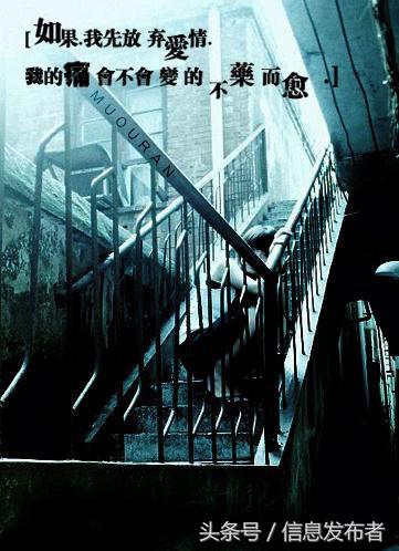 因为你不喜欢我英文,因为你不喜欢我