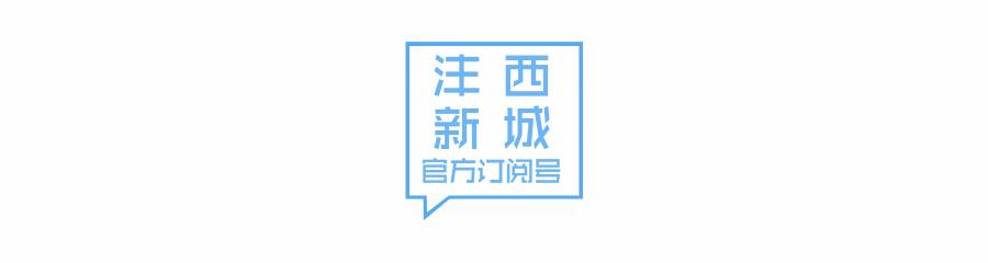 秋分节气的知识大全,秋分阴阳相伴图片