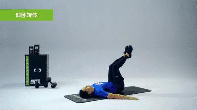 羡慕别人能秀马甲线？这么练在家就能快速瘦成“小腰精”