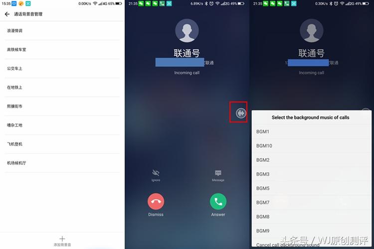 360安全软件的功能,360安全超感系统