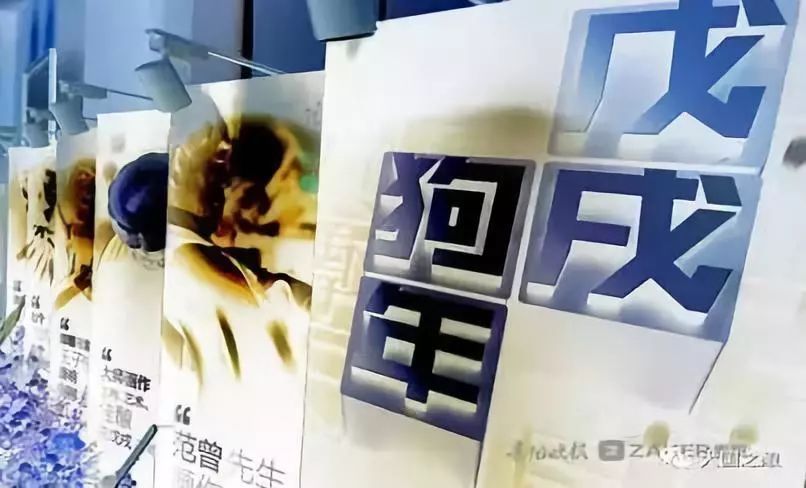 吕咸逊谈酒业发展趋势,吕咸逊谈高端酒