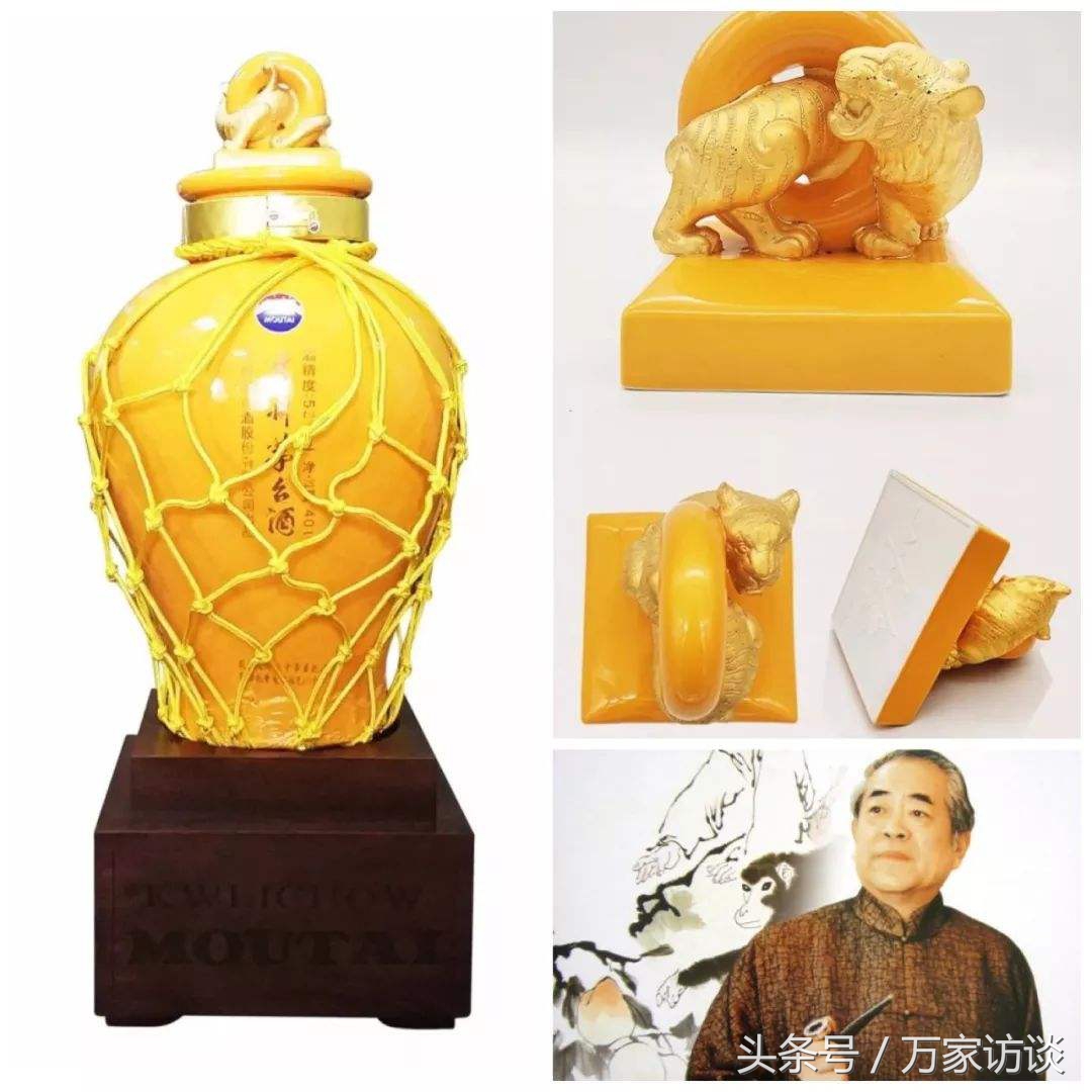 真正的贵州茅台酒是什么样的,贵州茅台酒哪几款值得收藏