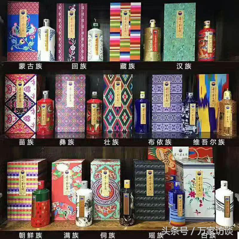 真正的贵州茅台酒是什么样的,贵州茅台酒哪几款值得收藏