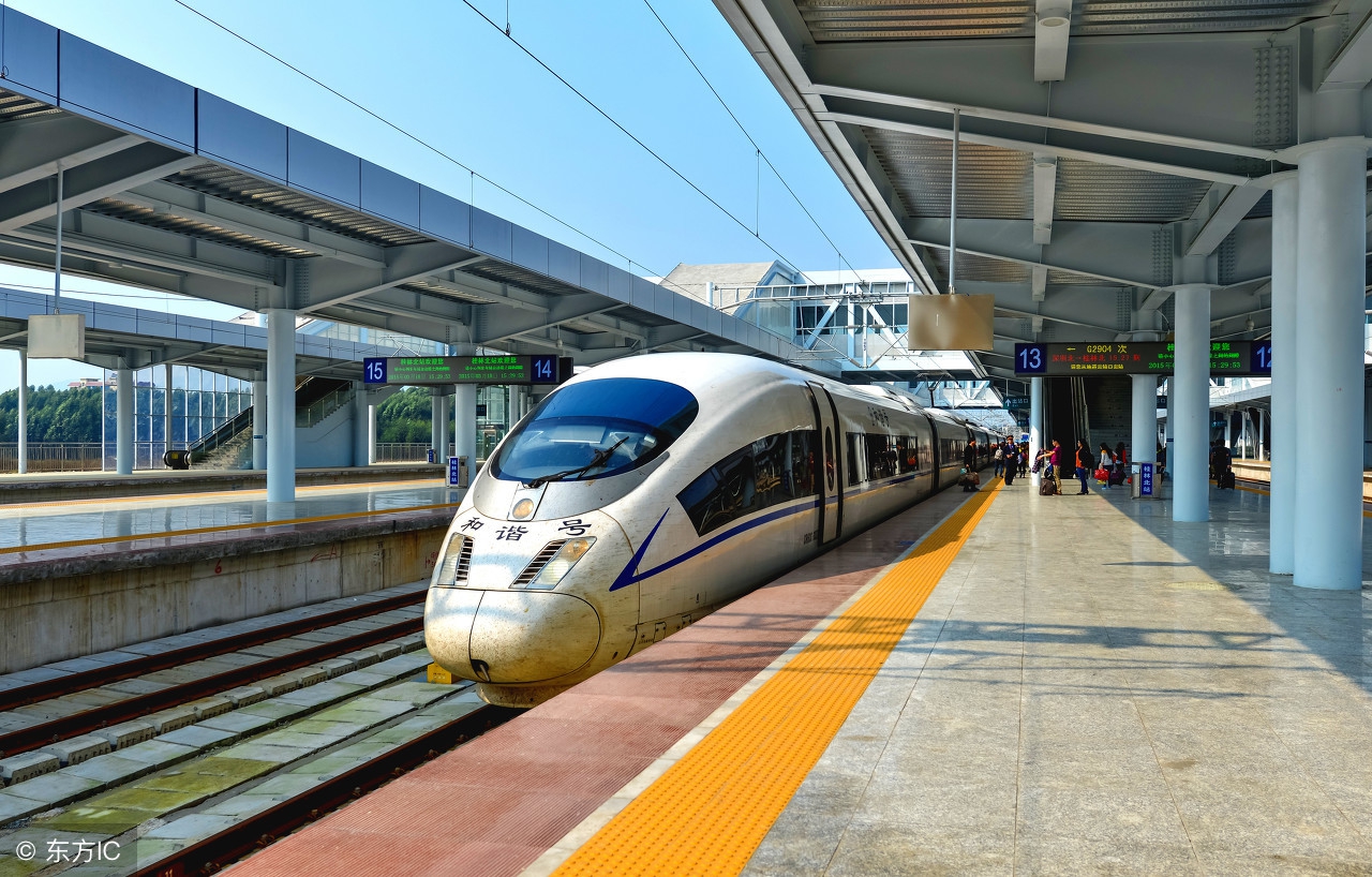 不注意坐高铁到香港了怎么办,坐高铁去香港通关全过程