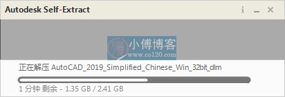 autocad2019简体中文版安装教程,autocad2022中文版怎么安装
