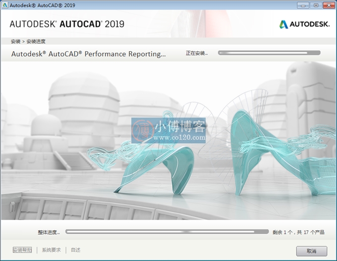 autocad2019简体中文版安装教程,autocad2022中文版怎么安装