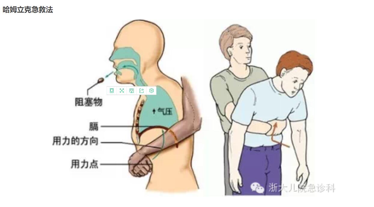 女孩吃感冒药身亡！影视剧中还有哪些坑爹“医学常识错误”？