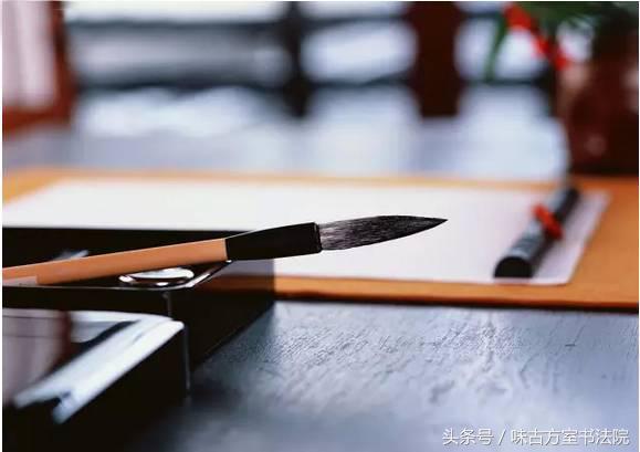 题词大全100个,书家挥毫必备十六字