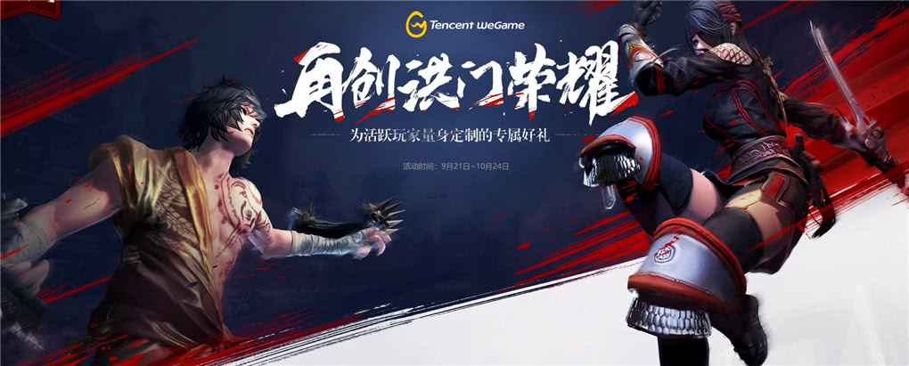 玩剑灵不知道玩什么职业?不妨玩个召唤不仅萌还非常强力