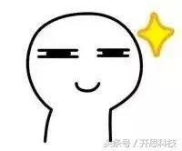 一分钟了解自行车发展史,自行车的演变过程和功能改进